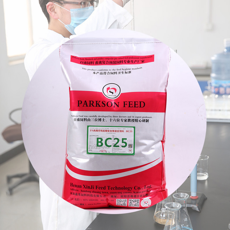 Baisheng Young Chicken Premixed Feed 흡수 및 소화 촉진
