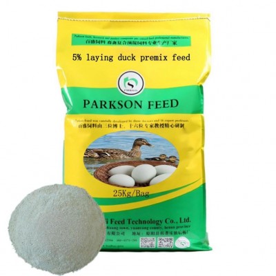 Pre-mixed feed for laying-breed ducks에 대한 리뷰 보기