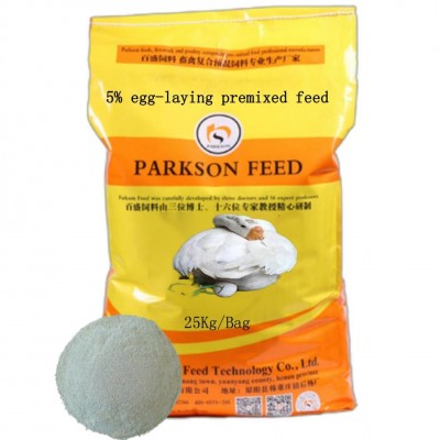 5% Pre-Mixed Feed for laying-breed geese를위한 사전 혼합 사료.