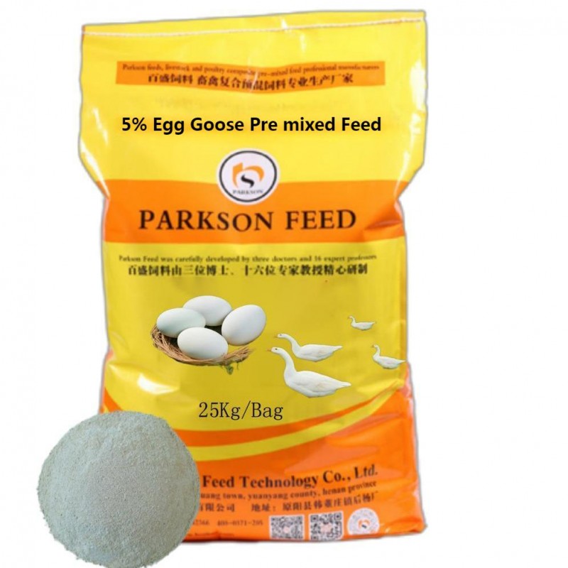 5% 포장 goose premixed feed, goose feed